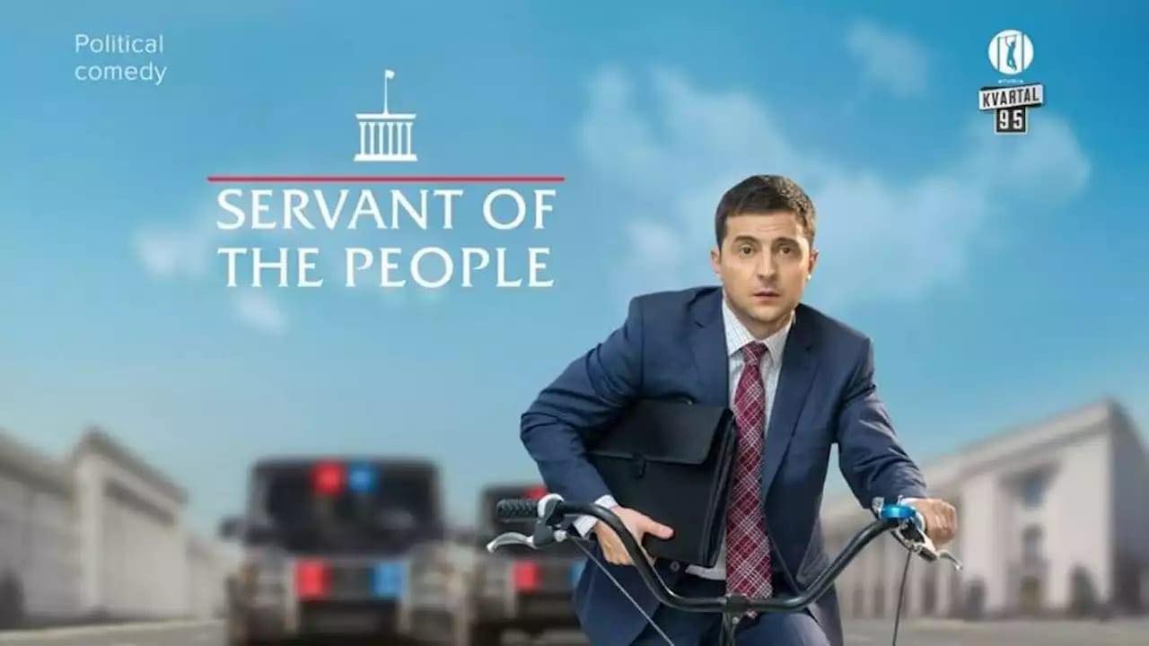 Capsule - مسلسل 