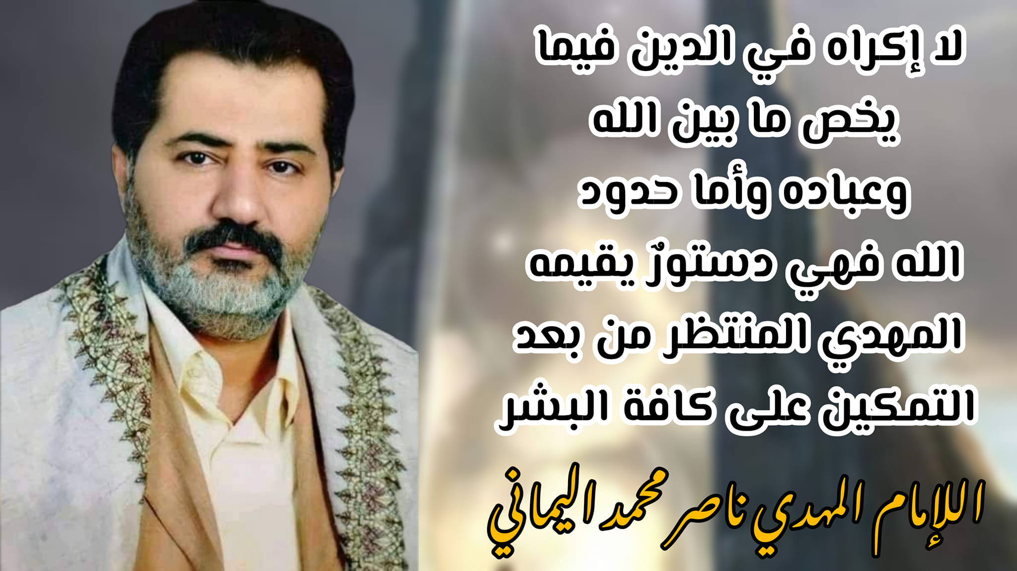 sidou - وأُبشّر المذنبين الذين تابوا إلى الله متاباً بنعيم رضوان الله ...