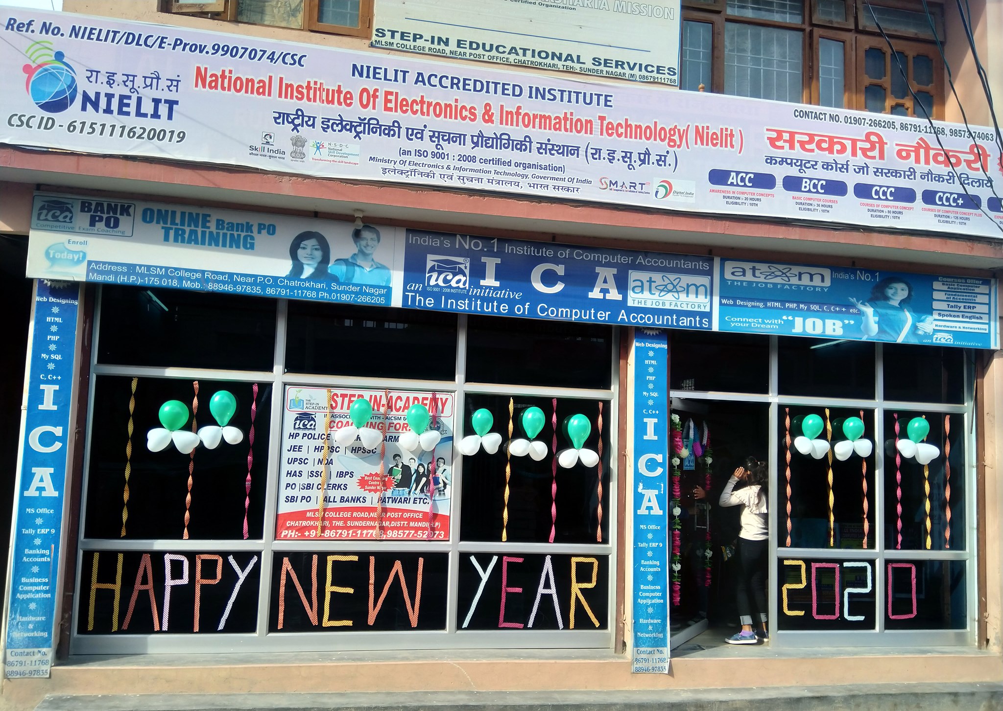 The Institute of Computer Accountants Sunder Nagar - ICA | Sunder Nagar