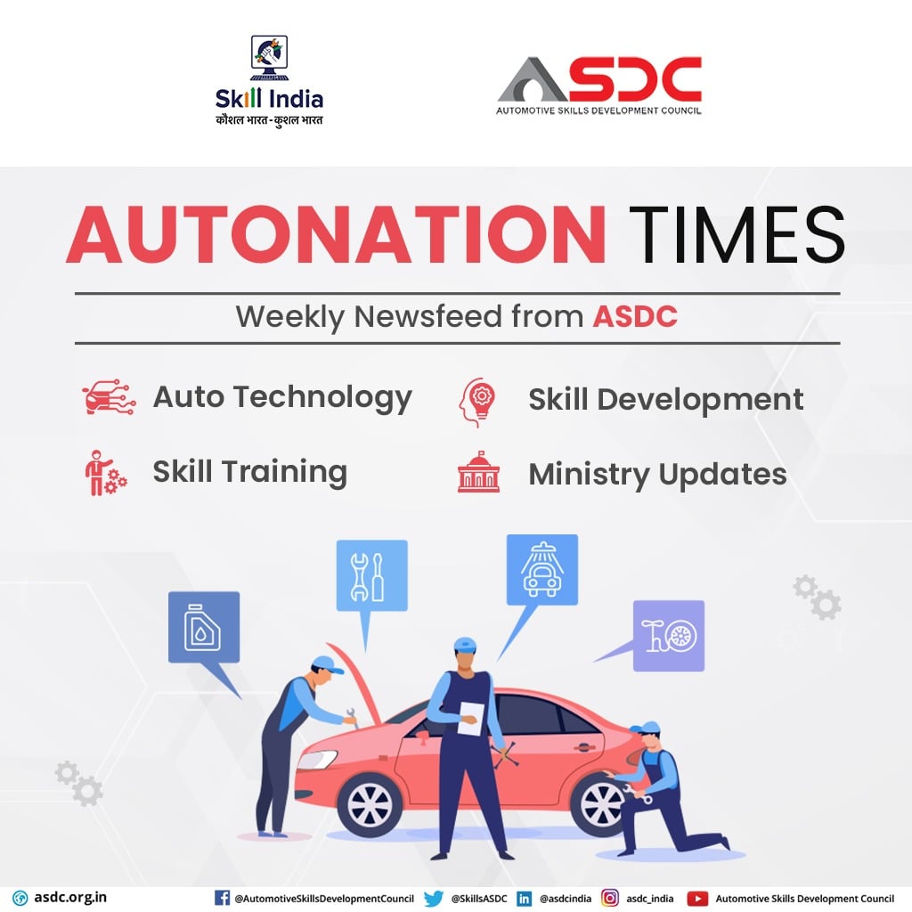 Automotive Skills Development Council - Never miss out on updates and ...