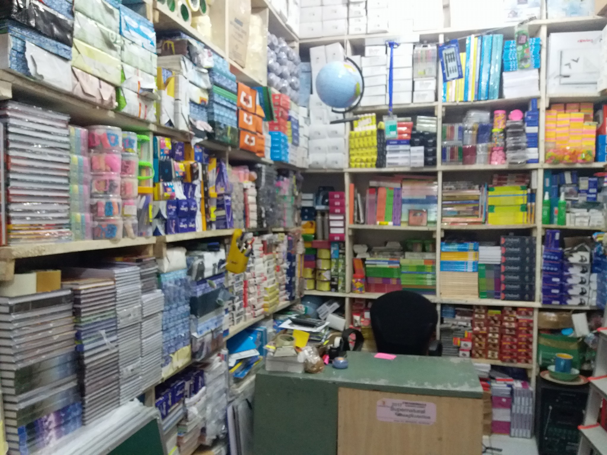 Baba Copy Shop and... - Baba Copy Shop and photostate Center