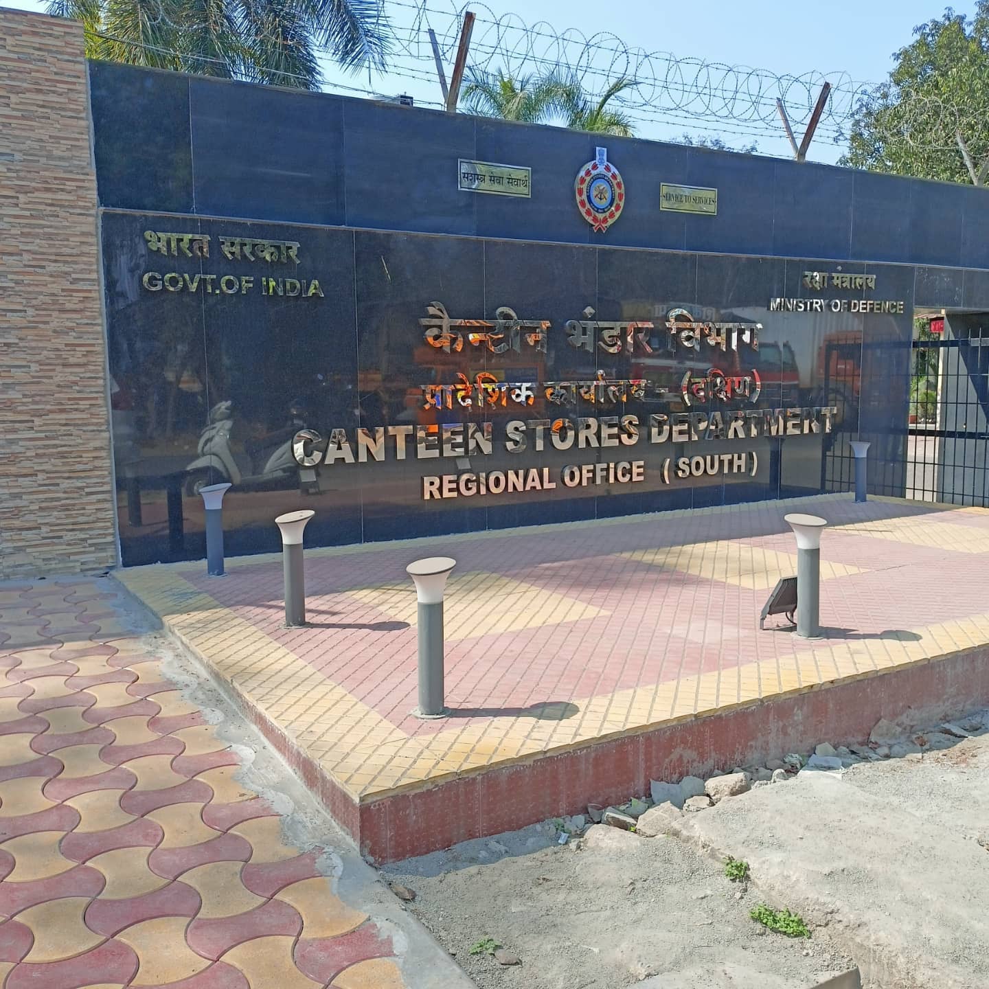 Swaad | Pimpri