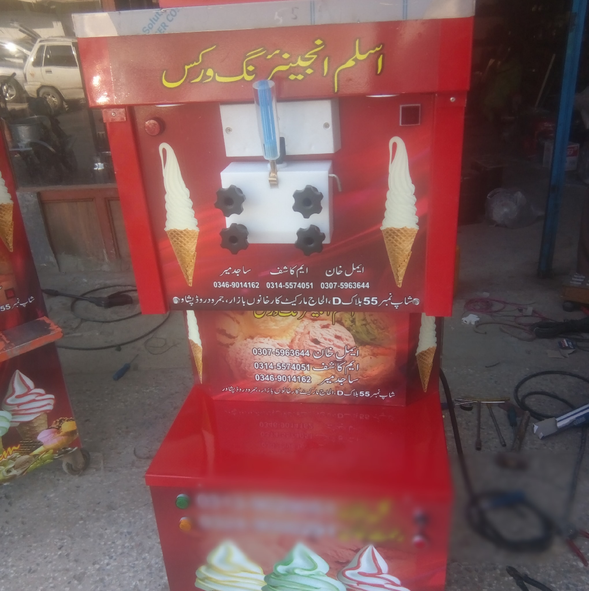 1 Kanal Beautiful House For Sale | Model City Sadiqabad | #viralreelsシ ...
