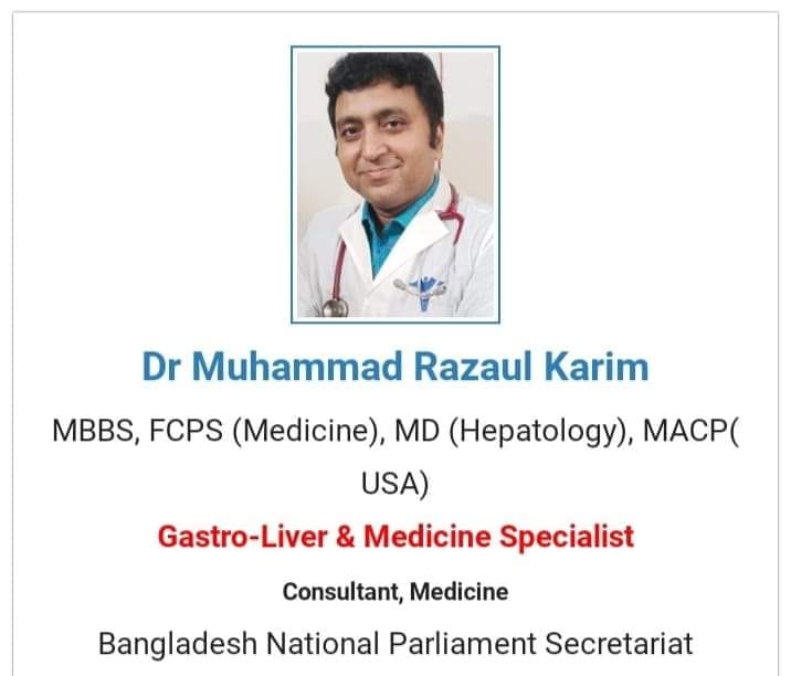 DrMd Razaul Karim- Medicine Specialist & Hepatologist.