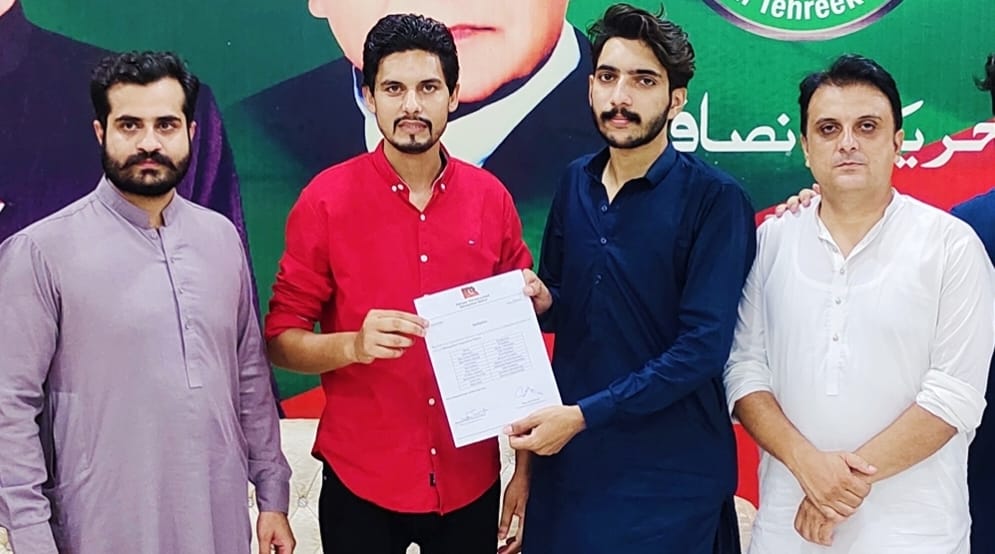 Umer Raza