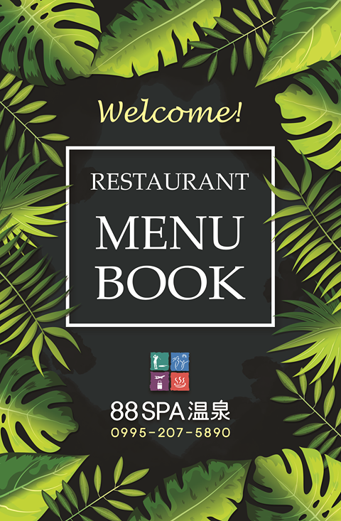 88 Hotspring Restaurant Menu 😍... - 88 Hot Spring Resort | Facebook