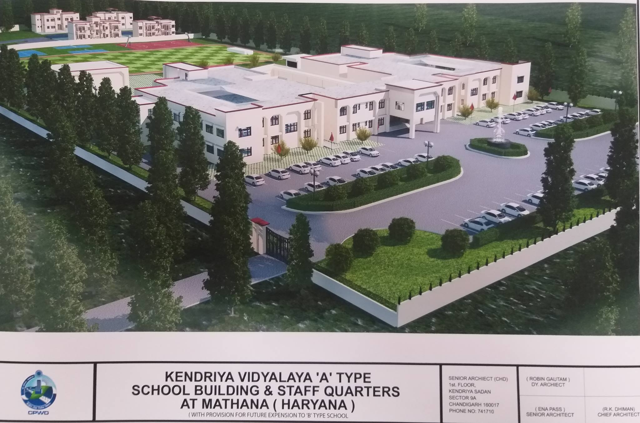 Kendriya Vidyalaya... - Kendriya Vidyalaya Kavaratti