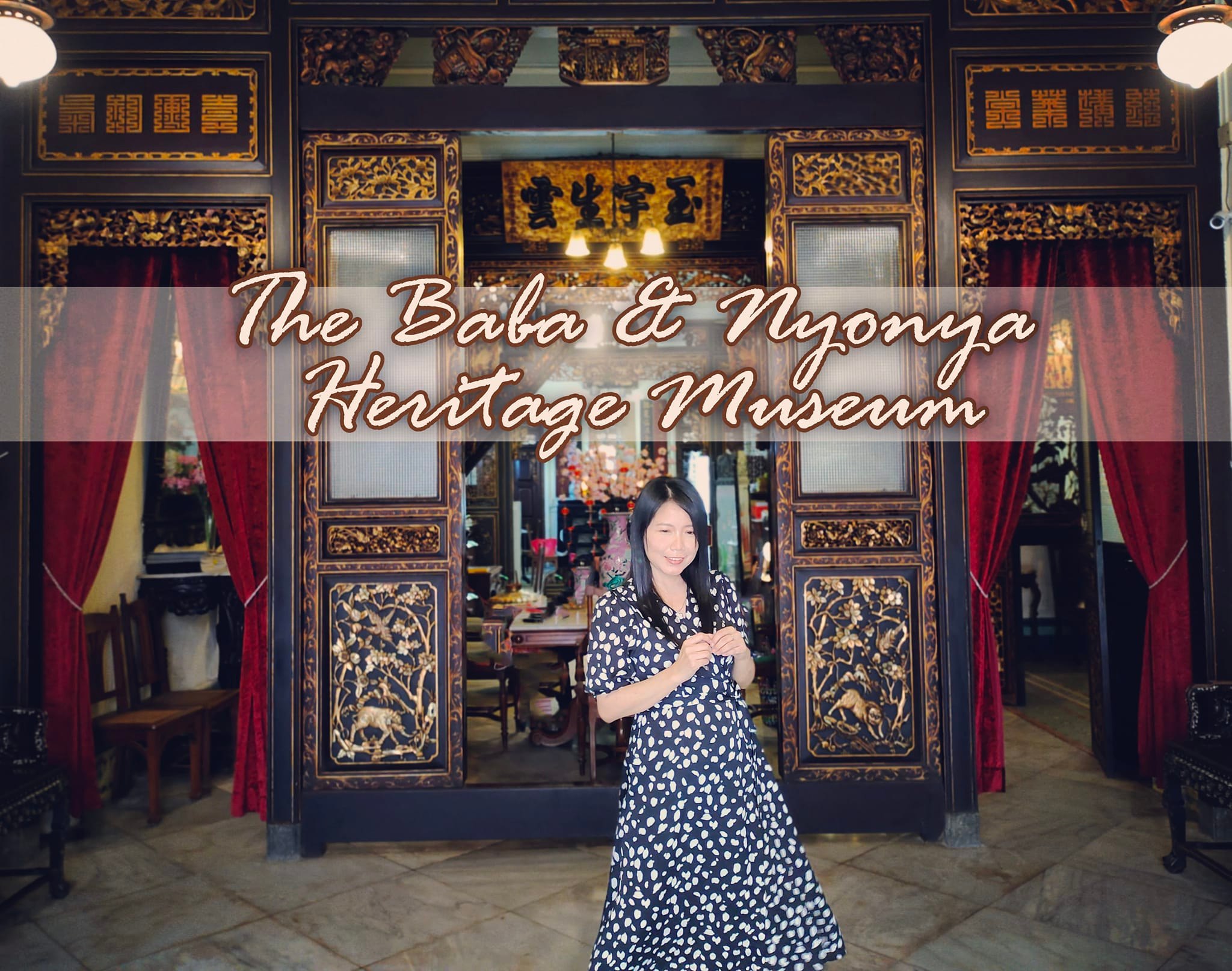 Baba & Nyonya Heritage Museum... - สะใภ้คนจีนในมาเลเซีย