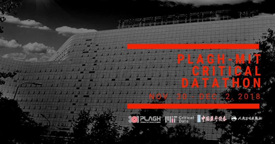 The 3rd PLAGH-MIT Critical Datathon... - MIT - Critical Data | Facebook
