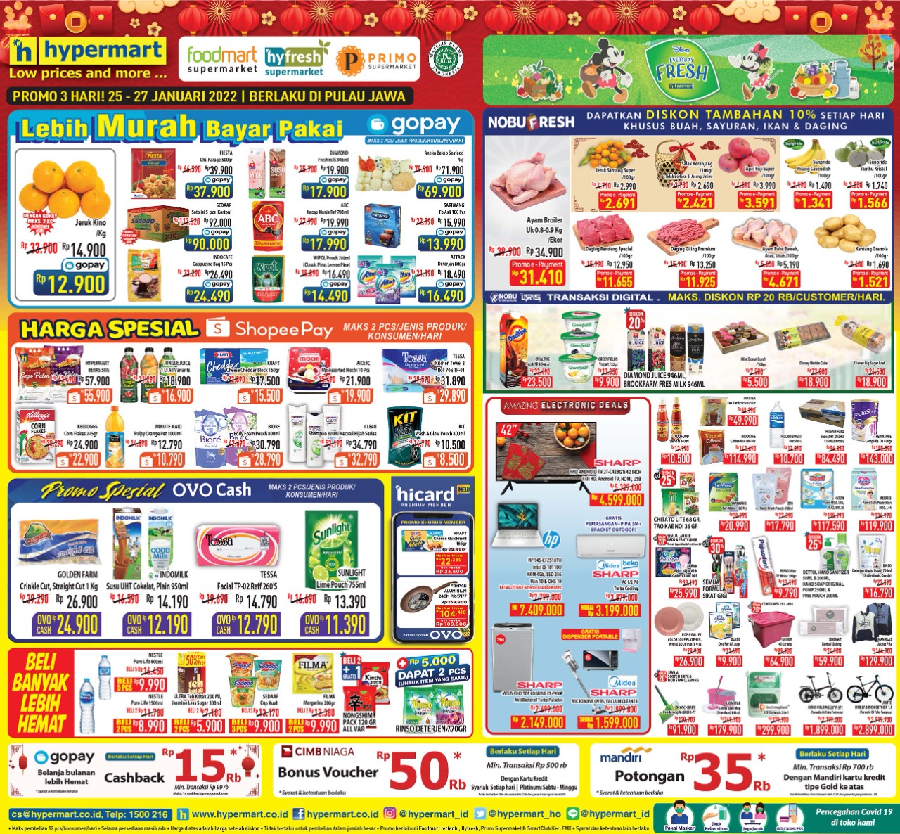 Hypermart - Yuk di list belanjaan kamu buat minggu ini... | Facebook