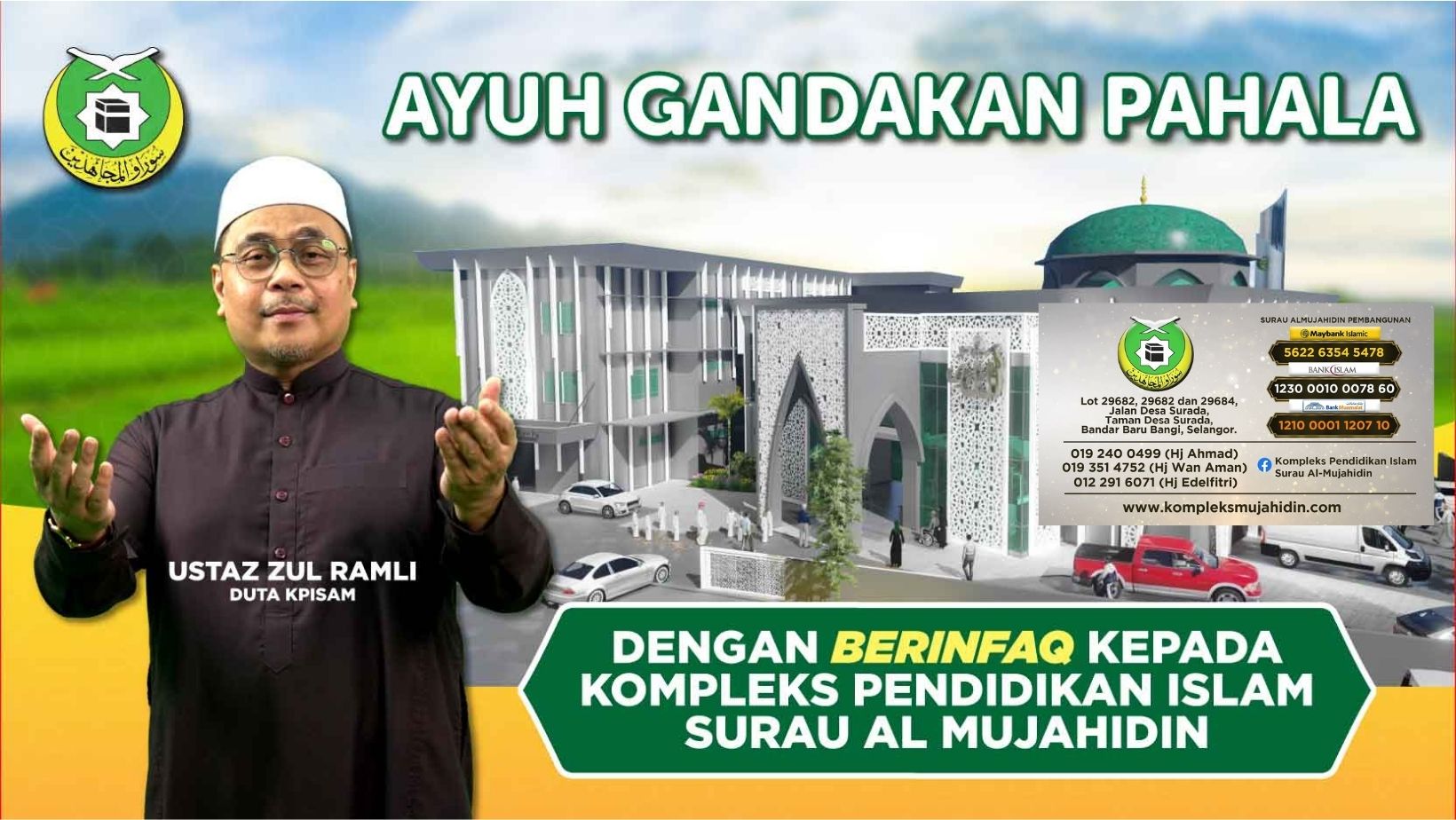 Surau al-Mujahidin, Taman Desa Surada