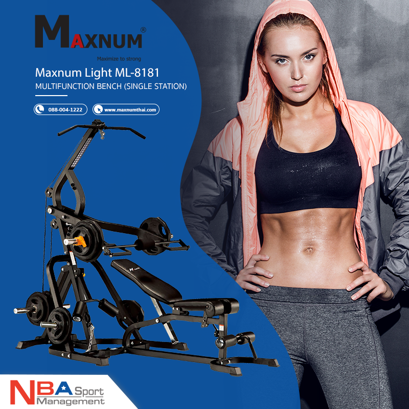 Maxnum Light ML-8181 Multifunction... - NBA sportmanagement | Facebook