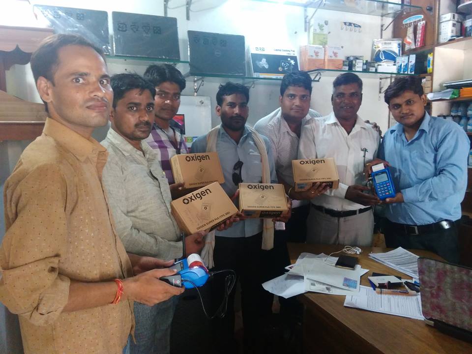 D.s.computers | Shahjahanpur