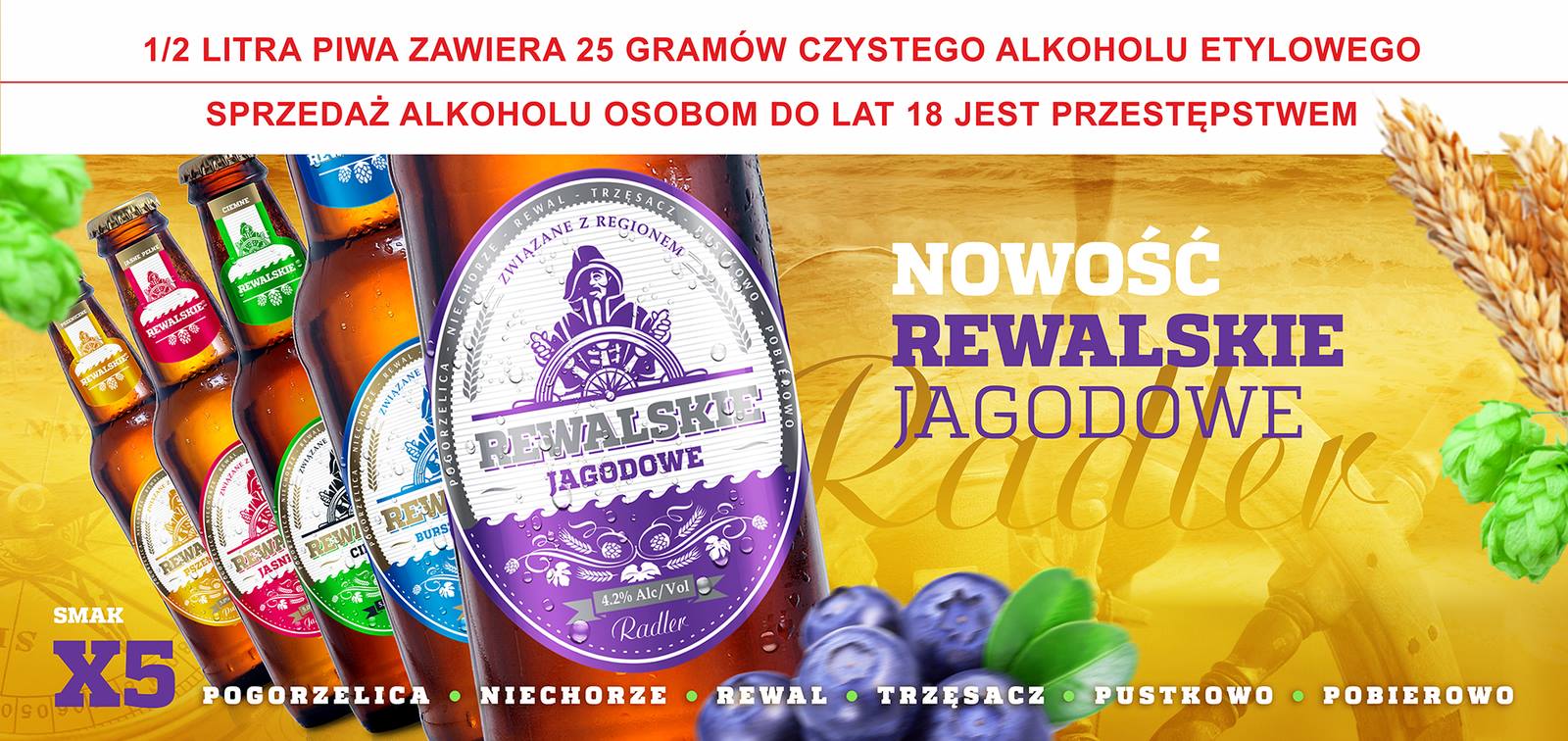 piwo-rewalskie