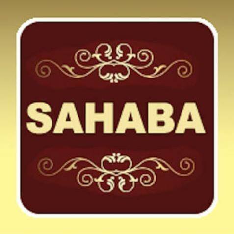 সাহাবীদের বাণী / Sahabider Bani