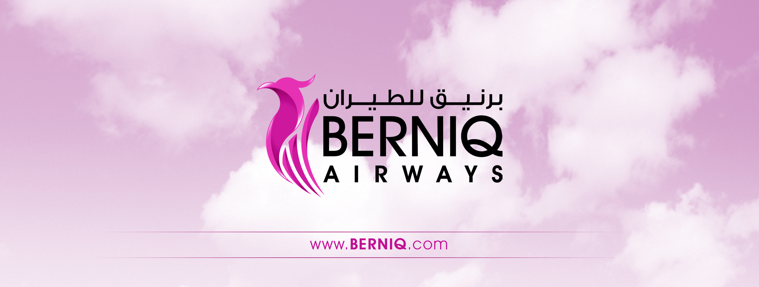 berniq-airways-benghazi