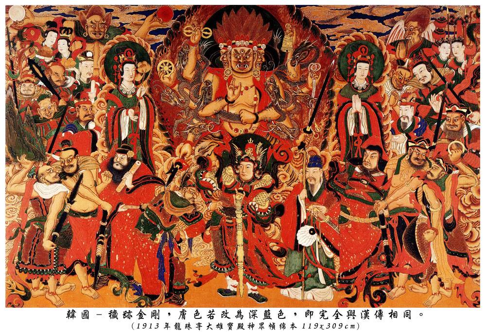 護法護教 中台禪寺 中台山 中台世界 - 《中台佛典故事》 捨身護戒的旃陀羅 佛陀開示大眾：修行寧願捨身命終，也要勤修「四不壞淨」，即所謂的 ...