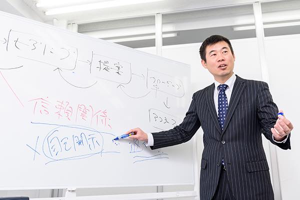 株式会社セールスアカデミー (@sales.academy.eigyou.kenshuu) • Facebook