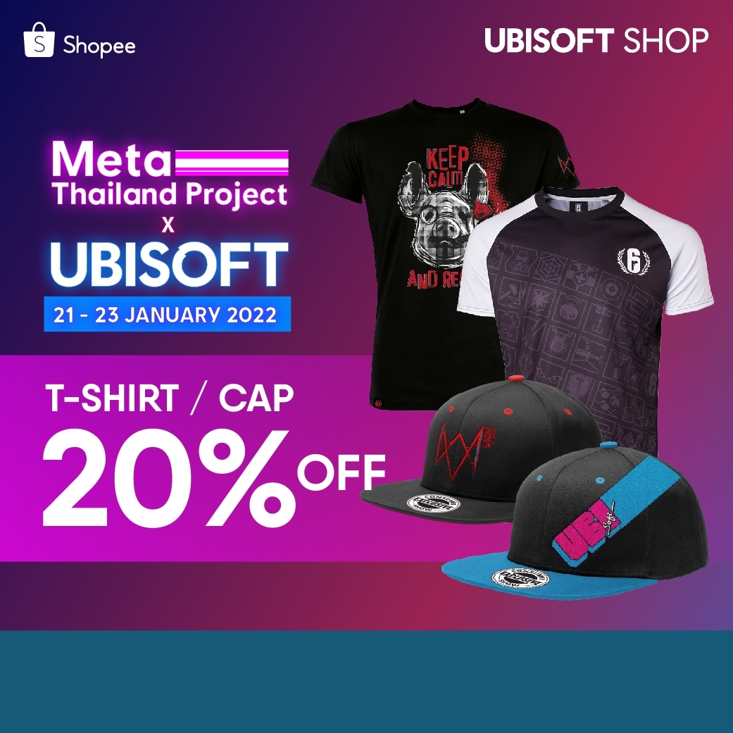 UBISOFT X Meta Thailand... - UBISOFT Merchandise Thailand