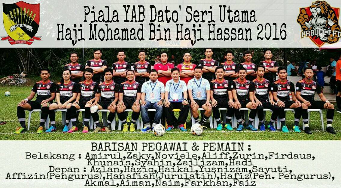 Project FC