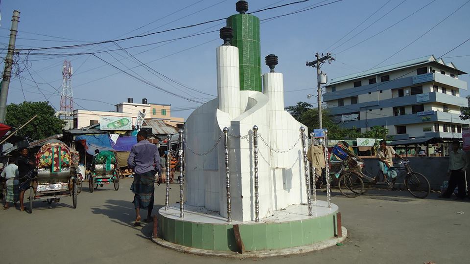 Patharghata Upazila, Barguna | Patharghata