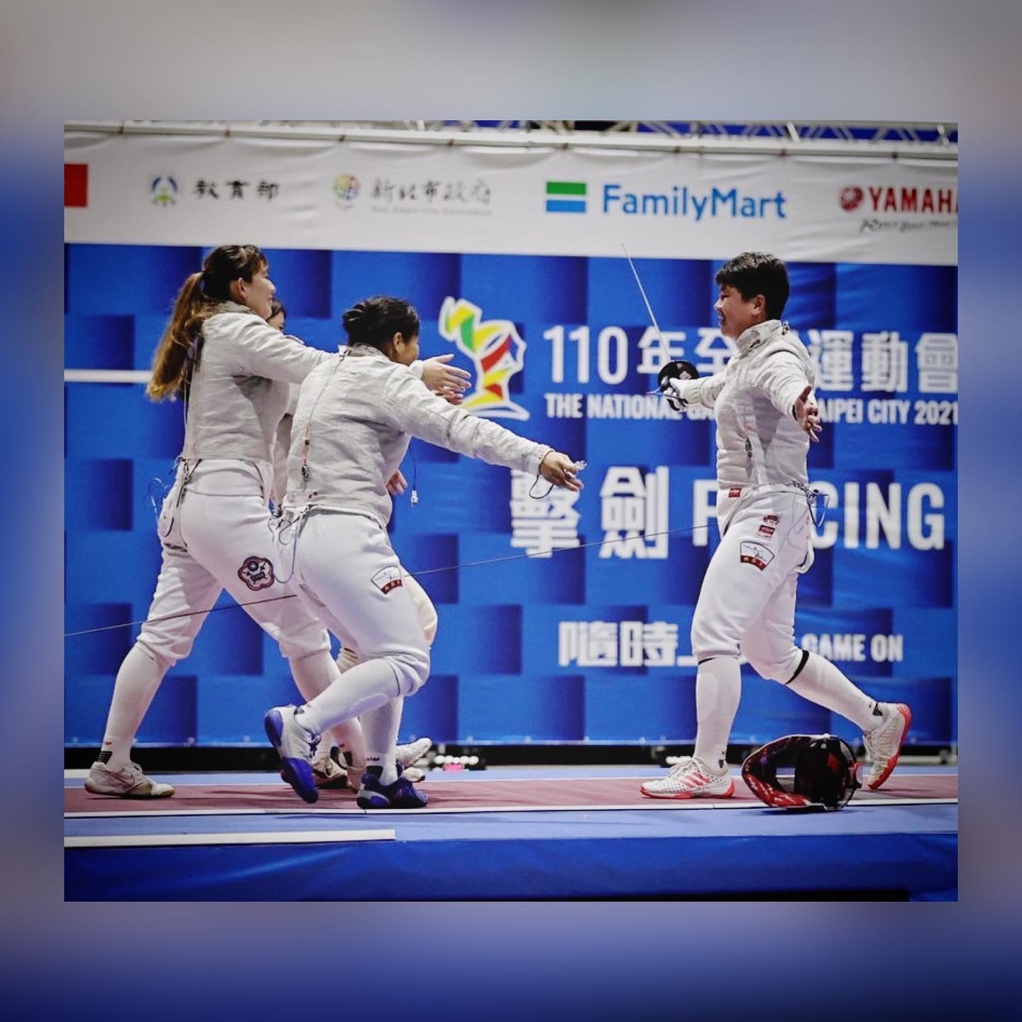 桃園撼動擊劍俱樂部 - - 面對每場比賽、每個關鍵時刻 面對從四面八方來襲的壓力...