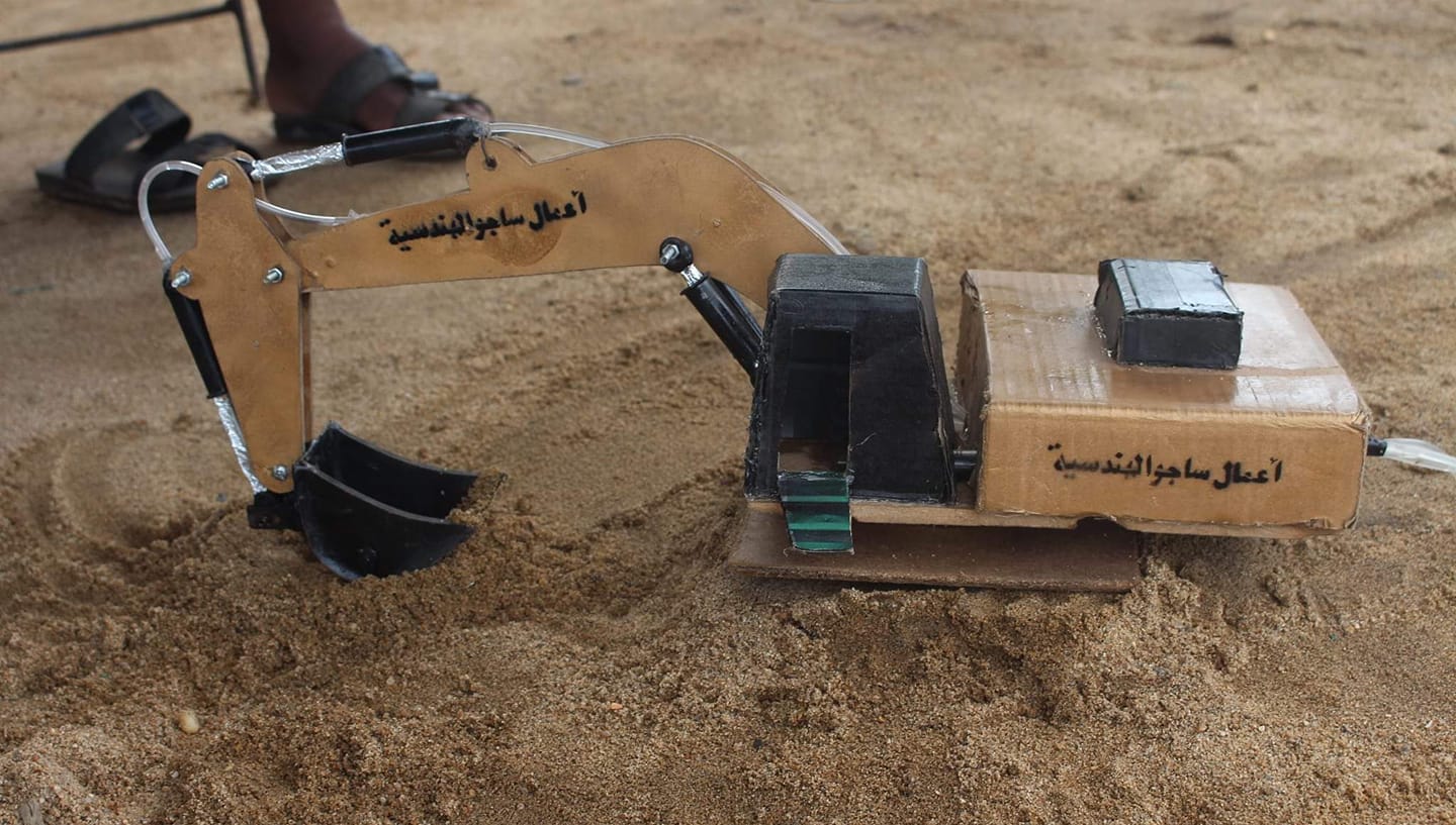أعمال ساجو الهندسية | Damazin