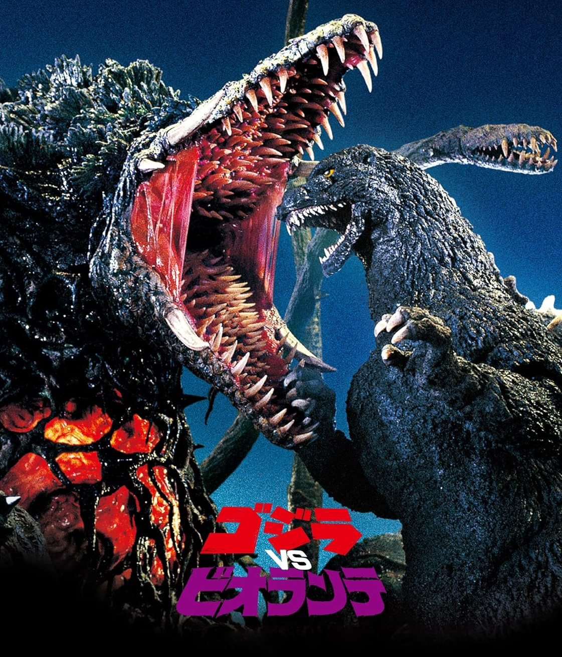 Mantis - Hello kaiju fans! As we plan to release a new updated version ...