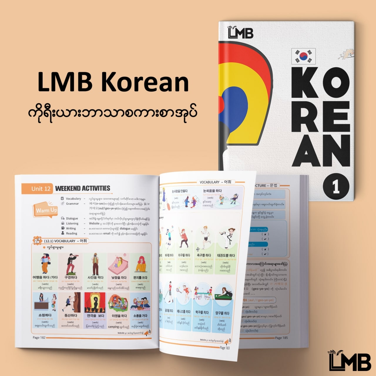 LearnMyanmar Book - LMB added a... - LearnMyanmar Book - LMB