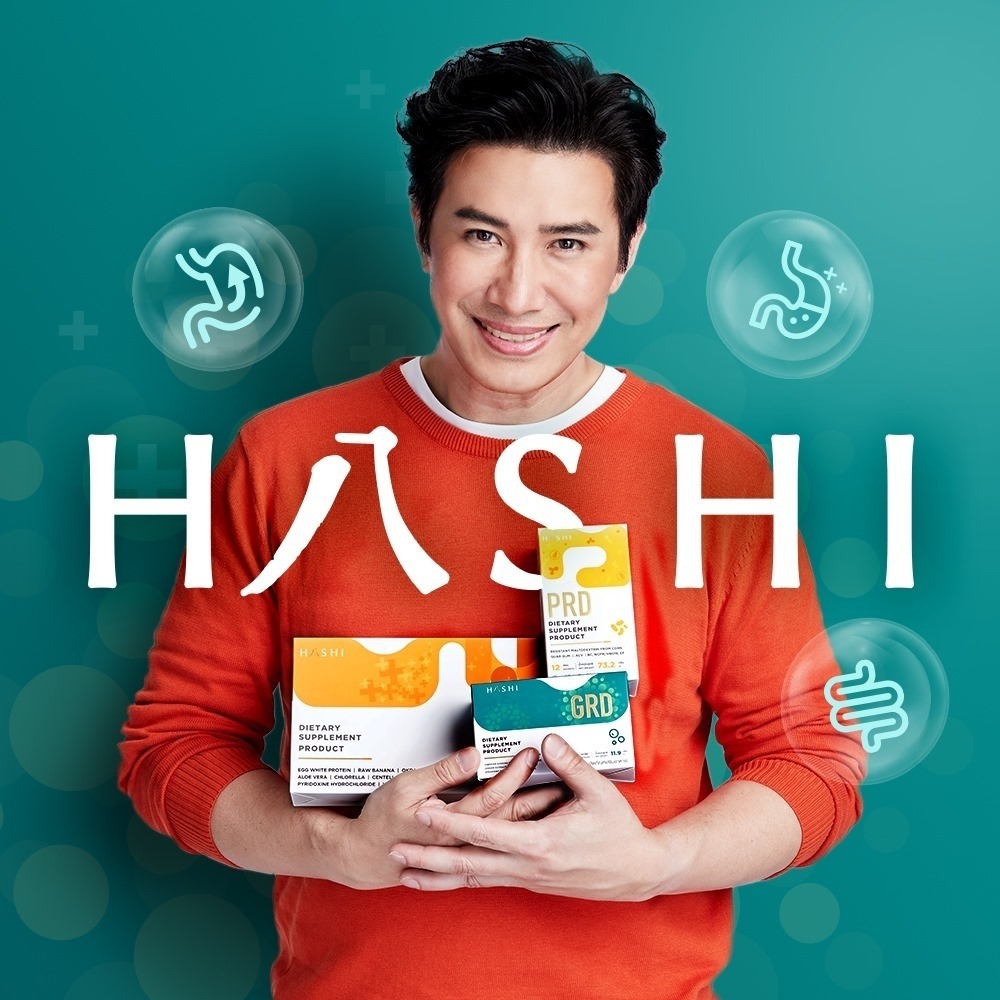 GRD Plus+ สูตรใหม่…ดีกว่าเดิม “นวัตกรรมแก้ปัญหากรดไหลย้อน…ที่คุณหนุ่ม ...