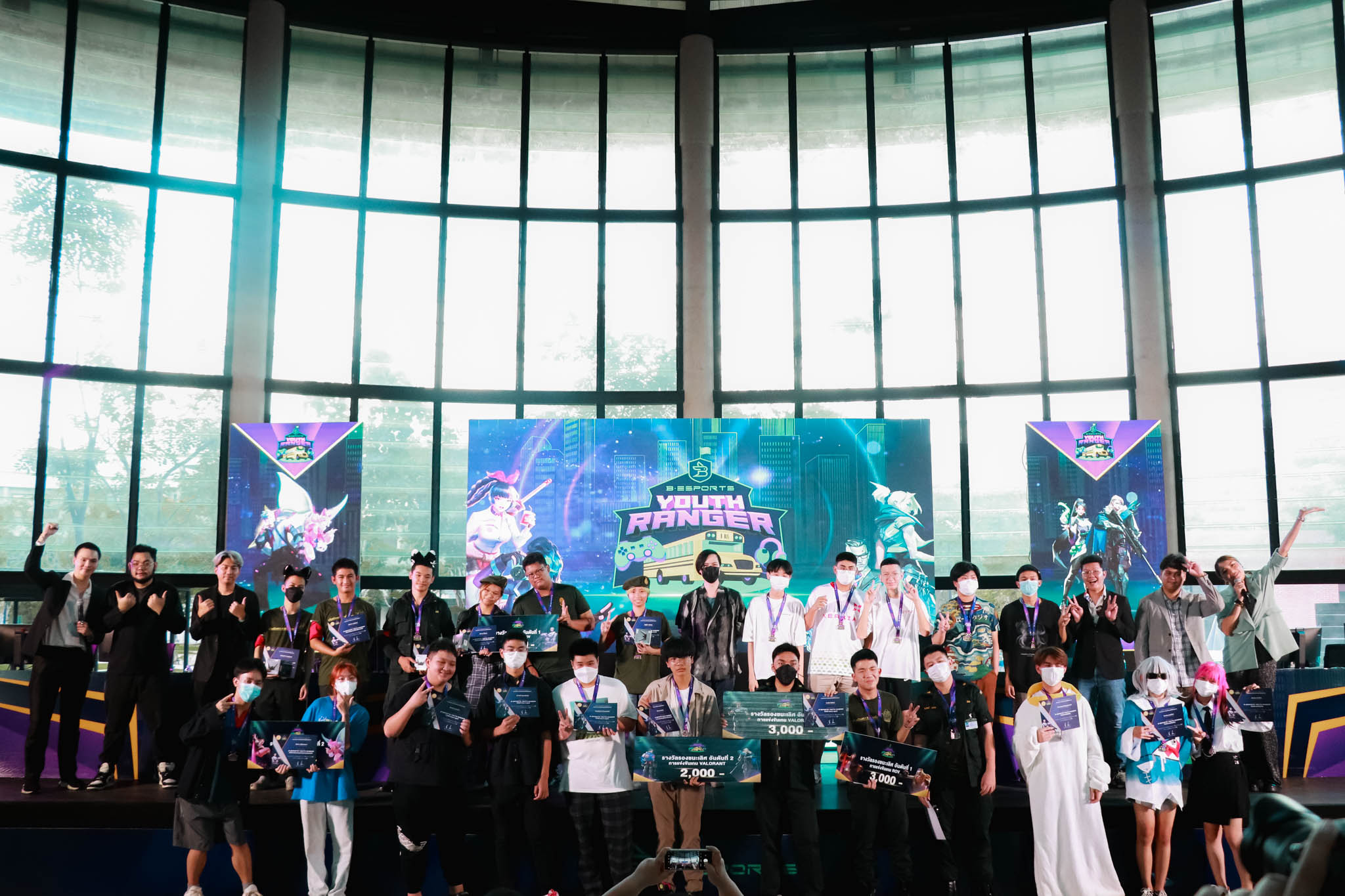 B Esports - รวมภาพบรรยากาศการแข่งขัน BESPORTS YOUTH RANGER... | Facebook