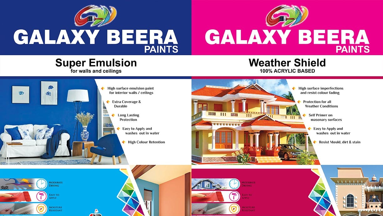 Galaxy Beera Paint