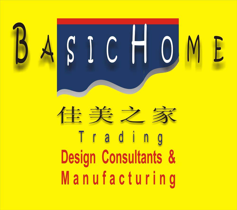 KEDAI LANGSIR Basic Home Curtain Kuantan (sebelah kedai AVON,Jalan Wong ...
