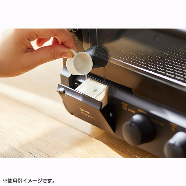 【限定完売品】リラックマ×BRUNO スチーム＆ベイクトースター ネットショップ限定色💞⭐ ＼ 大人気のBRUNOの #スチーム ＆ベイク