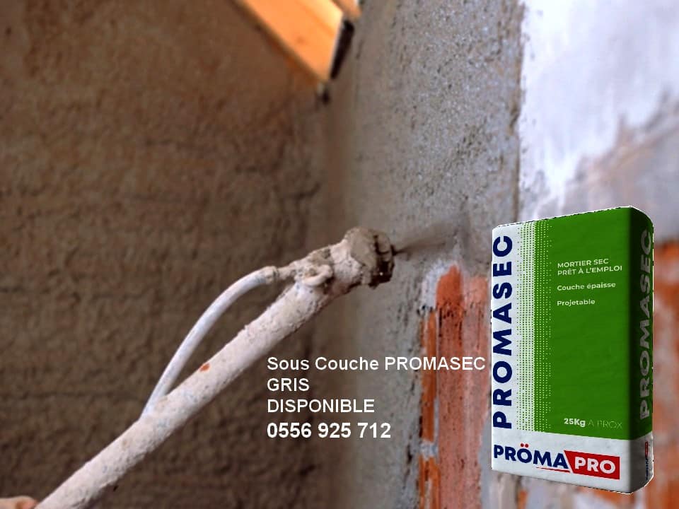 Proma Pro