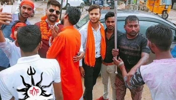 Rohit Pandit Vip