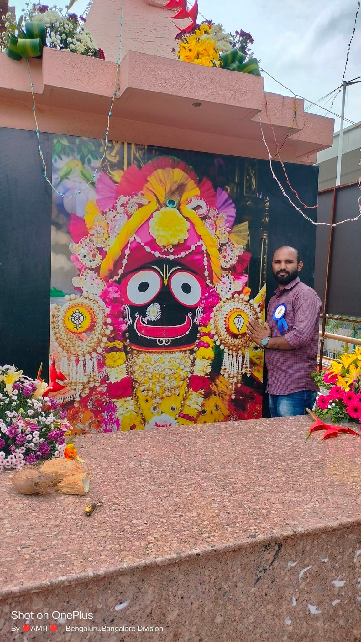 Amit Rakshit
