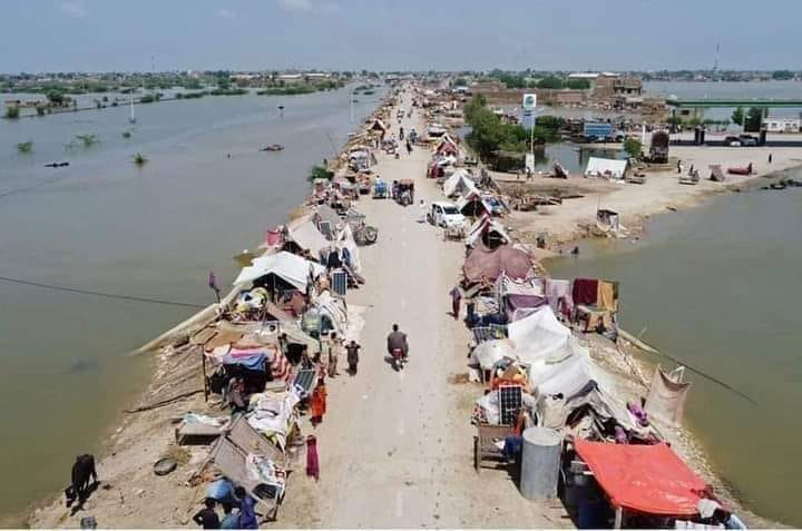 Humara Pakistan