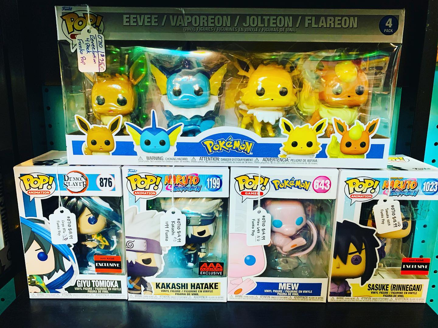 Fun N’ Anime - ⭐️Funko Pops range from $11.99-18.99 each...