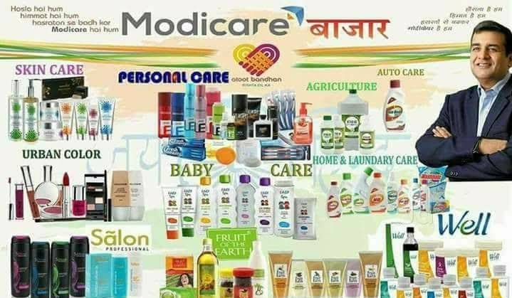 Modicare network marketing | Maithon
