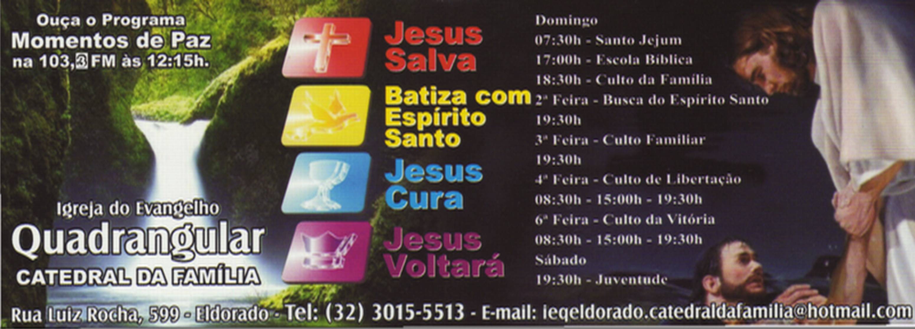 Igreja Quadrangular JF | Juiz de Fora MG