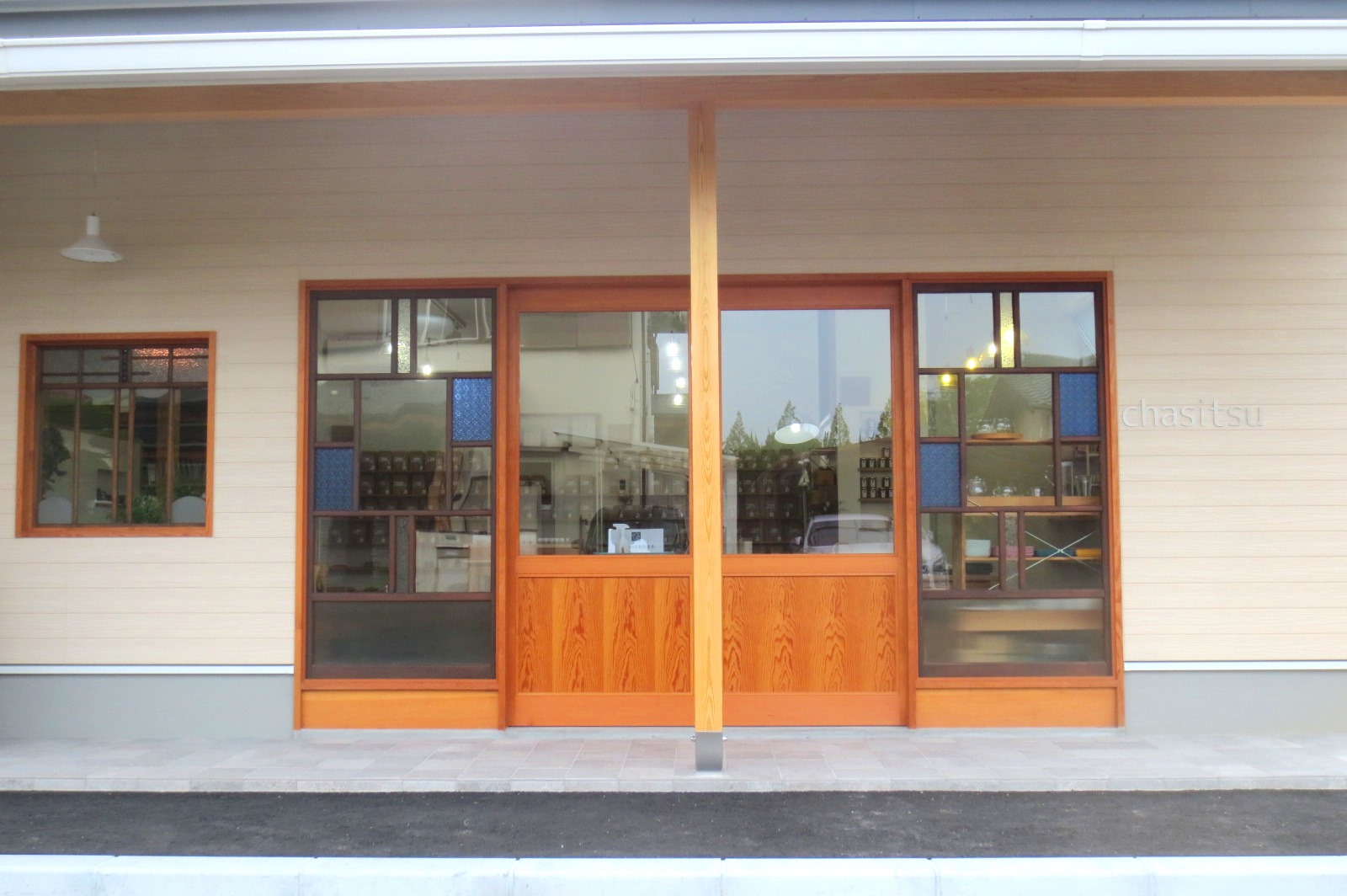 chasitsu