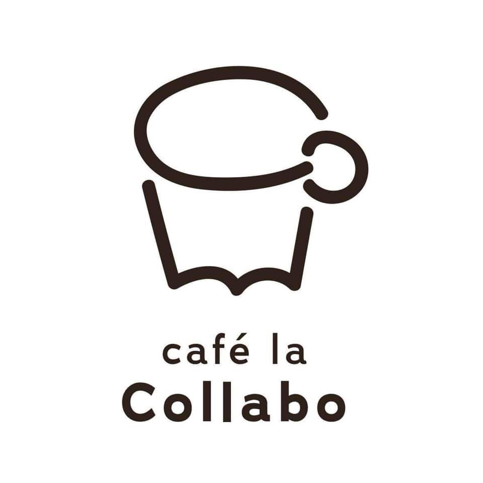 Cafe la collabo - Cafe la collabo added a new photo — at...