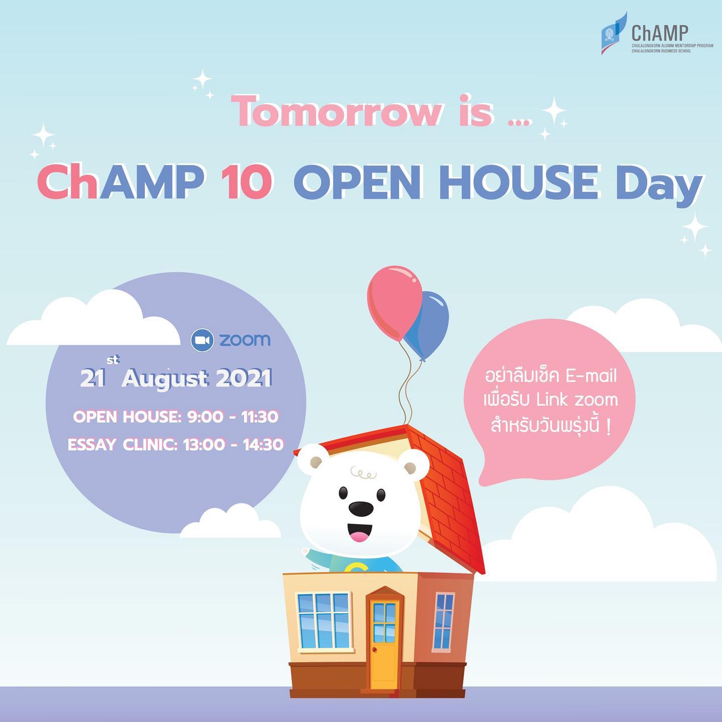 📍ขอบคุณทุกค... - Champ Chulalongkorn Alumni Mentorship Program | Facebook