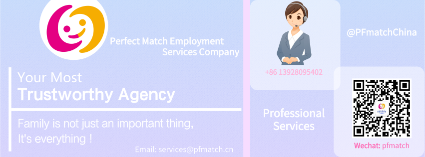 Perfect Match Employment Services Company-China | Zhuhai