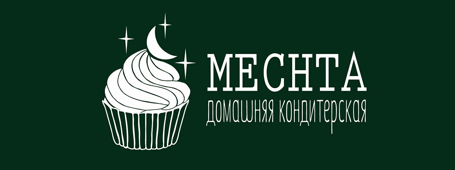 Mechta Bakery