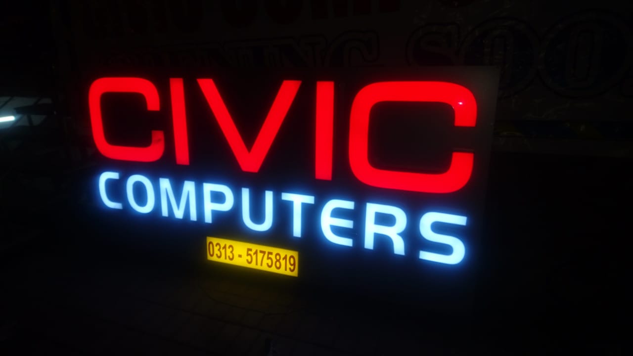 Civic Computers | Rawalpindi