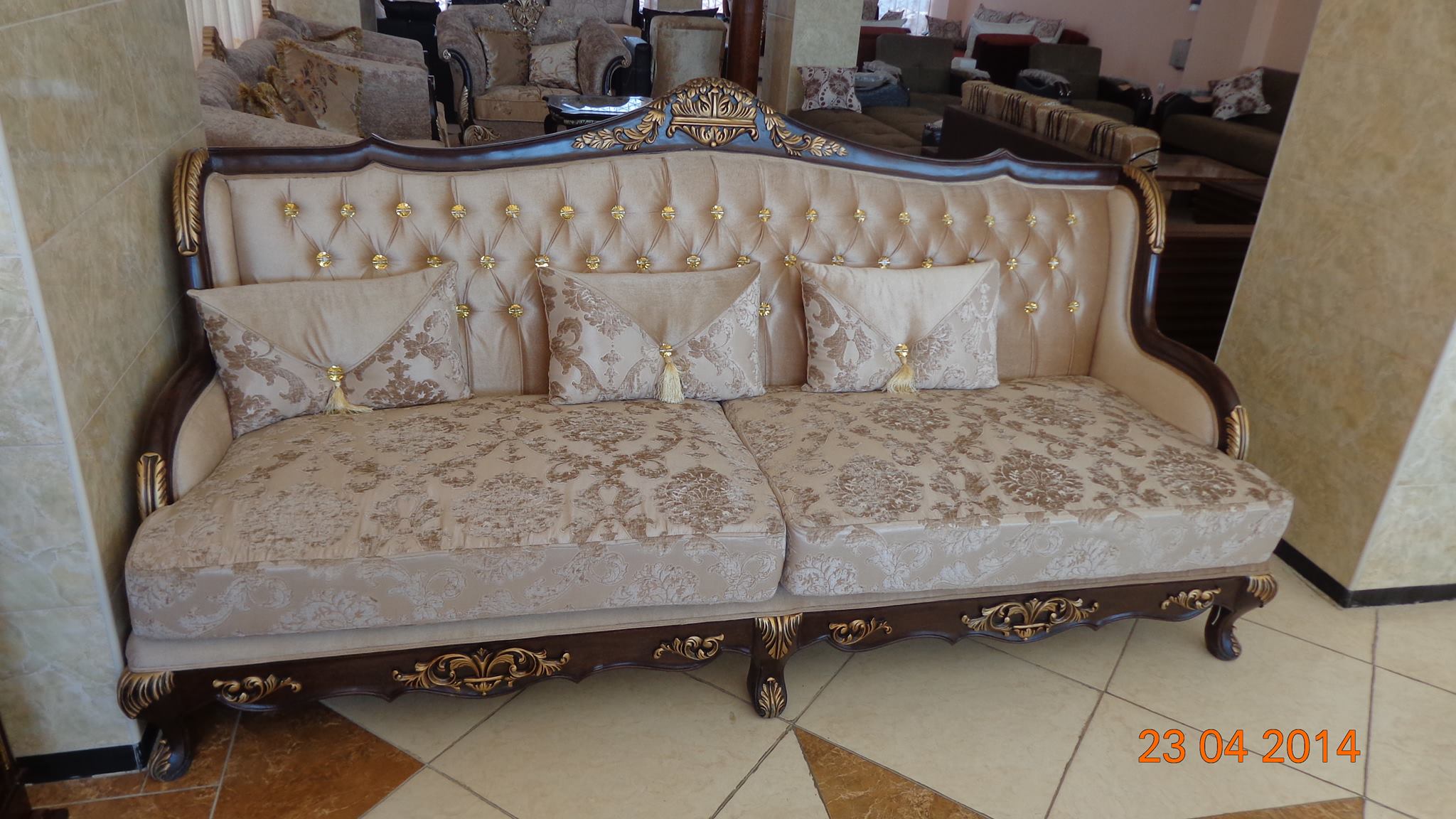 Samimi classic Furniture | Kabul