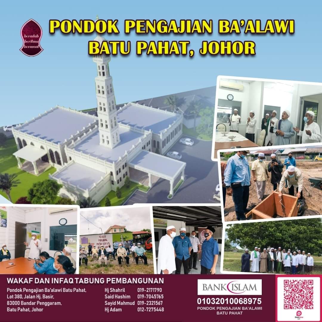 Pusat Kebajikan Anak Yatim,Asnaf Dan Muallaf Hadi Al-Falah - MAJLIS ...