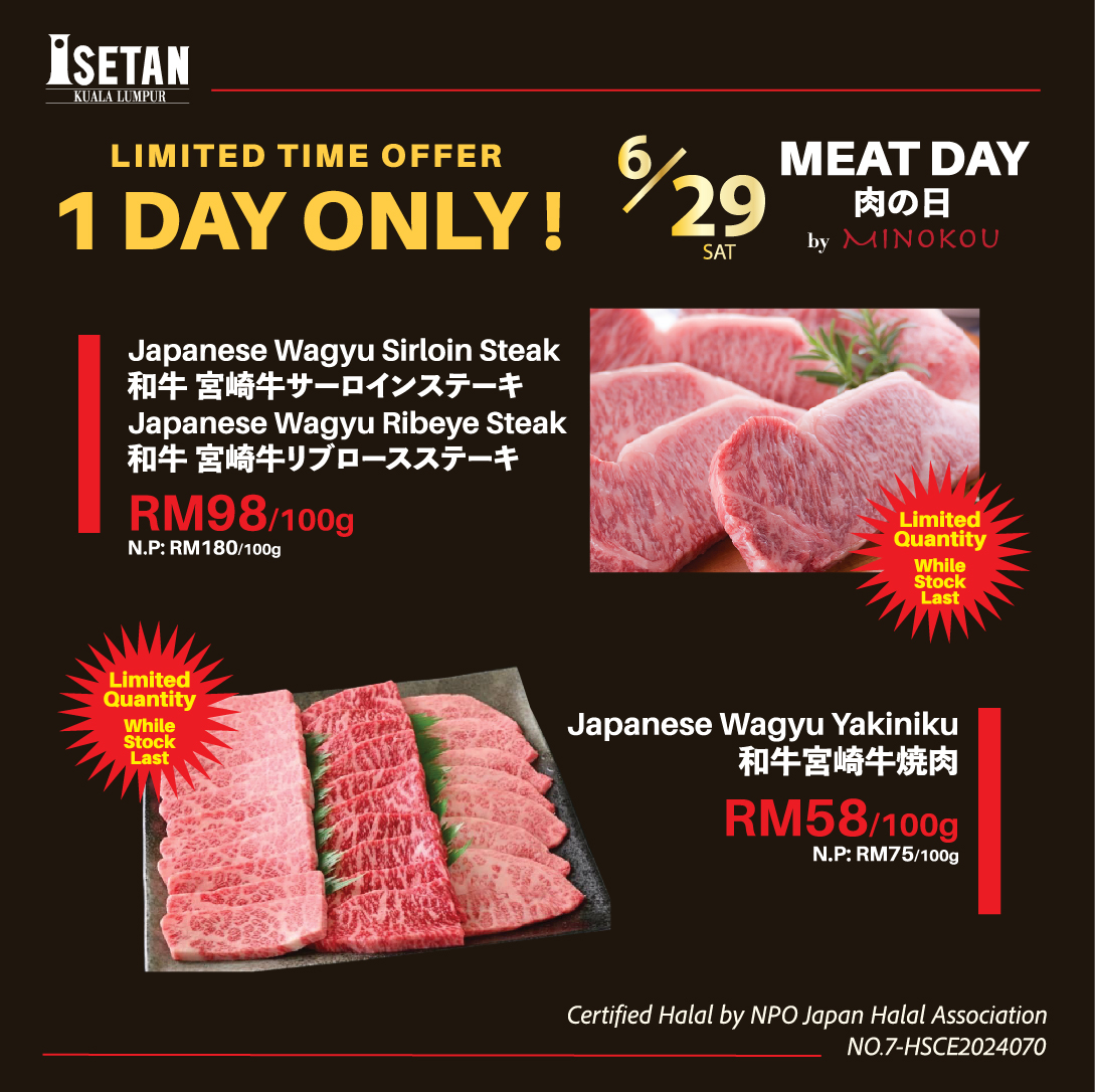 Limited Time Offer for One Day ONLY 😲🔥 Enjoy Meat Day with